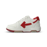Baskets de sport blanc cassé et rouge