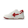 Baskets de sport blanc cassé et rouge
