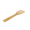Bamboo Spatula V2